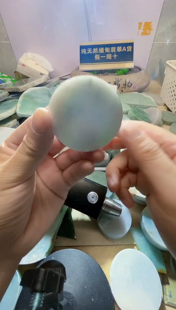 翡翠未镶嵌颈饰翡翠811