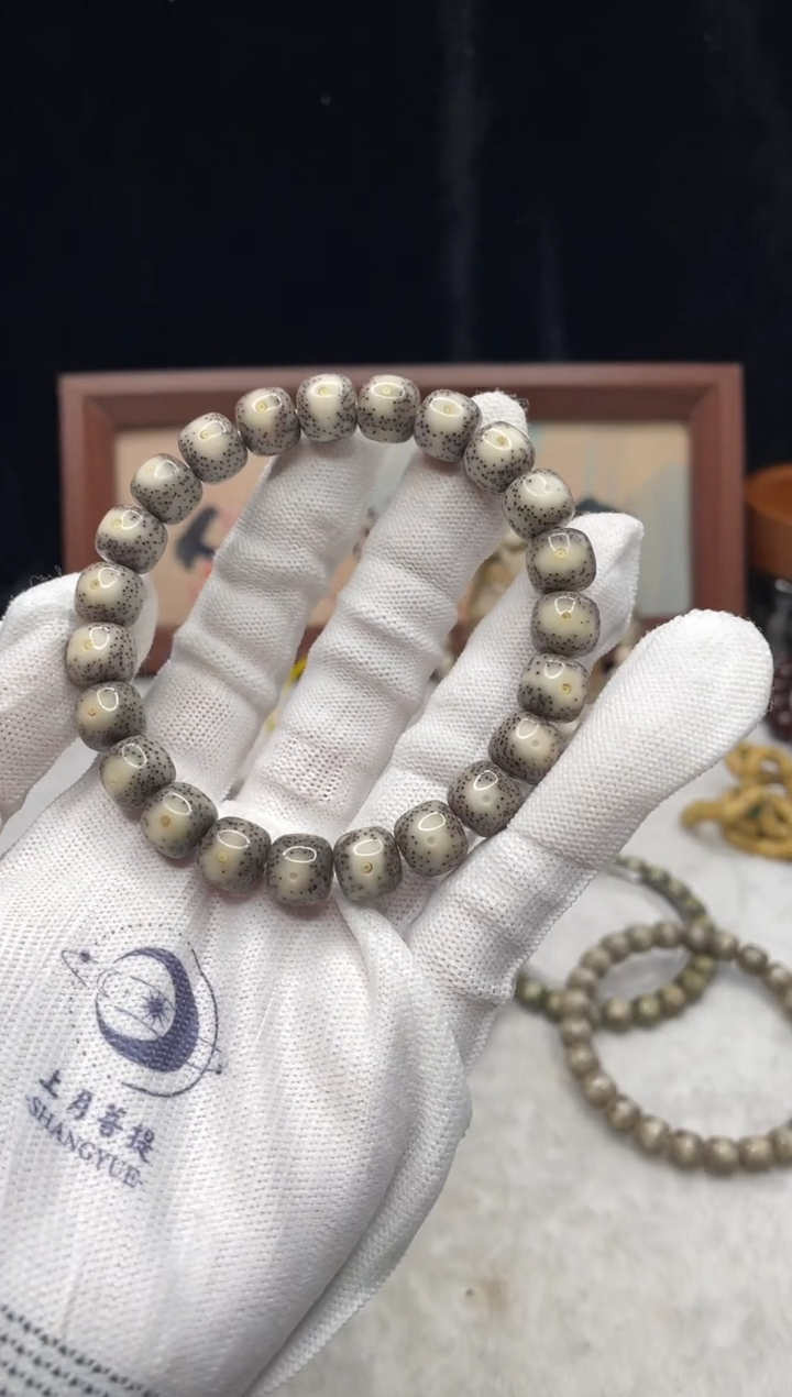 吊坠星月菩提S30 10X9单圈 E002