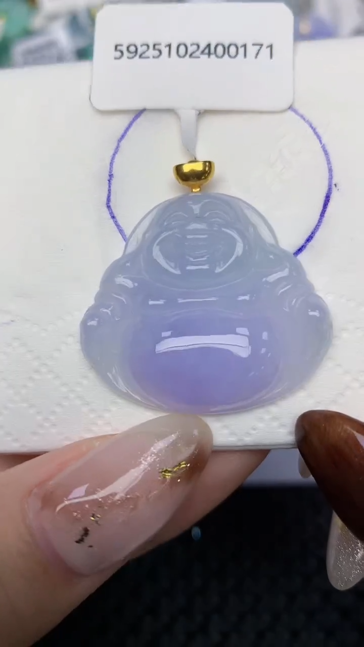 颈饰18K金镶嵌翡翠天然缅甸翡翠a货百元以上9元证书费自理