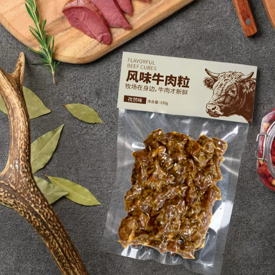 乾牛牧联风味牛肉粒