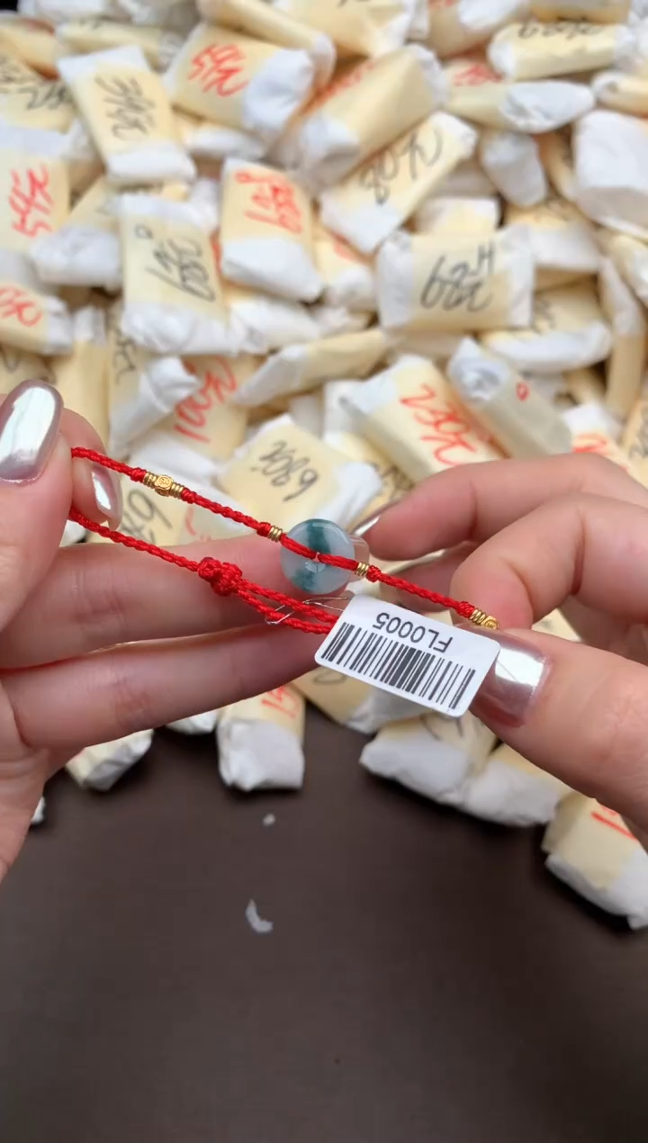 【闪购商品】翡翠手绳未镶嵌一