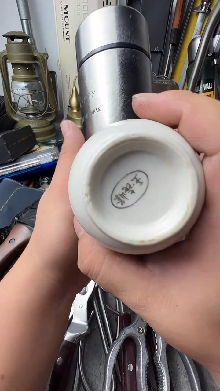 瓷片瓷片东京很热杂货正品保证