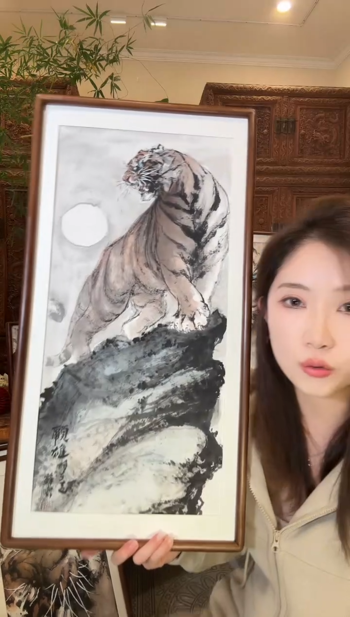 国画一***膘苏云苏云苏云苏云