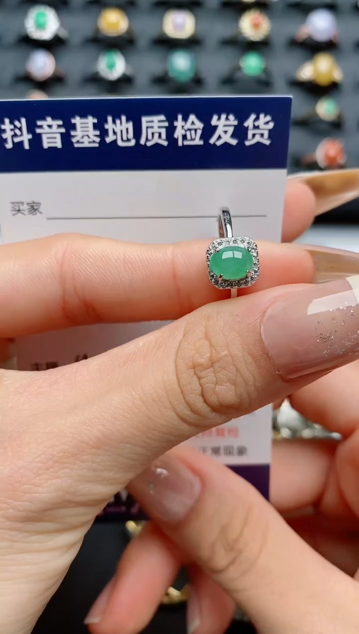 【闪购商品】翡翠戒指银S925镶嵌............