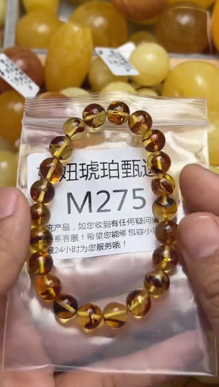 裸石蜜蜡未镶嵌天然蜜蜡微瑕珠子 假一赔万