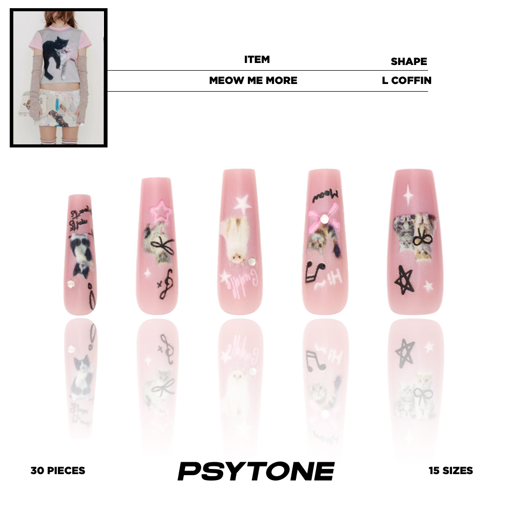 幻调你再喵MeowMeMore|个性甜酷Y2K白色长梯穿戴甲男士