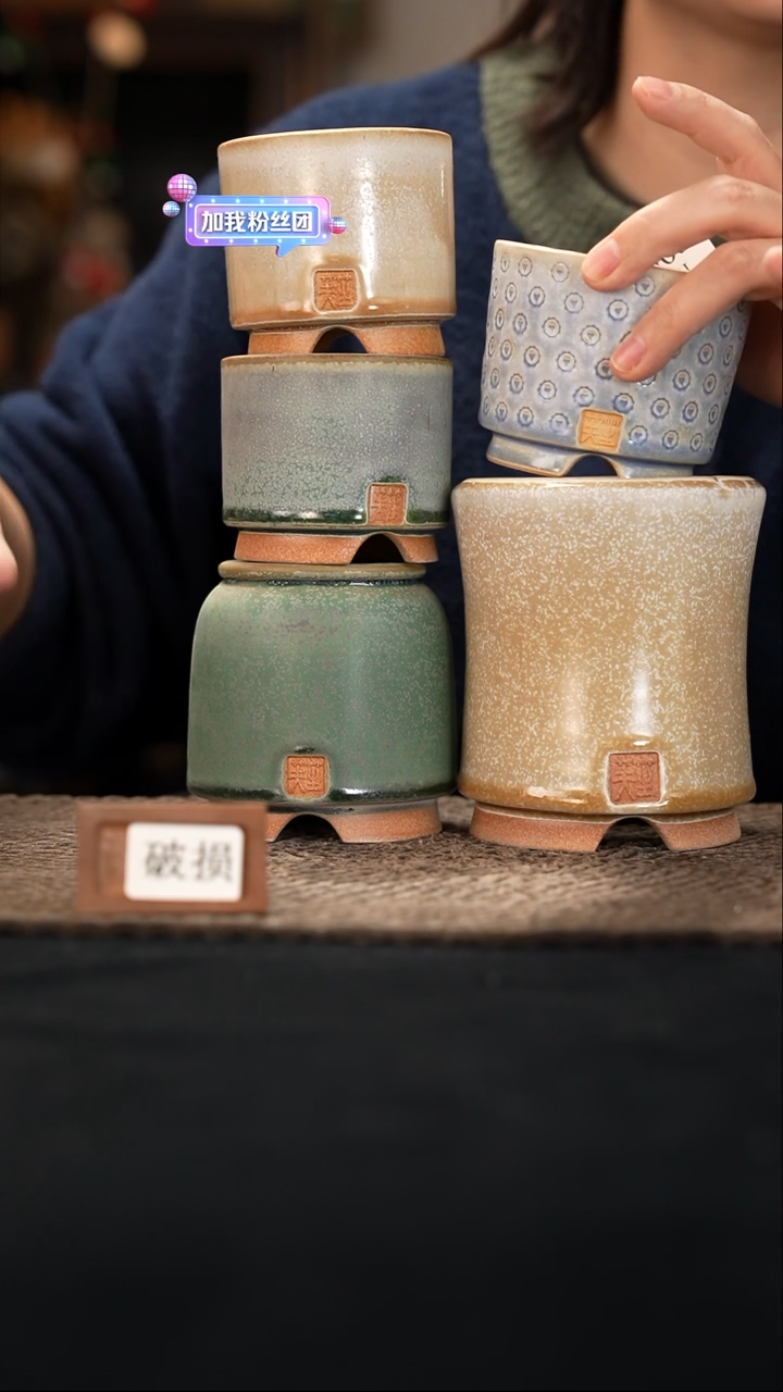 口径花盆12-30-066一组5个默认有瑕