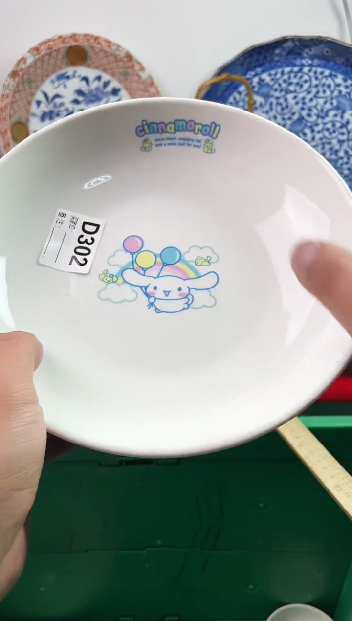 瓷片晓*晓77777777777 D302