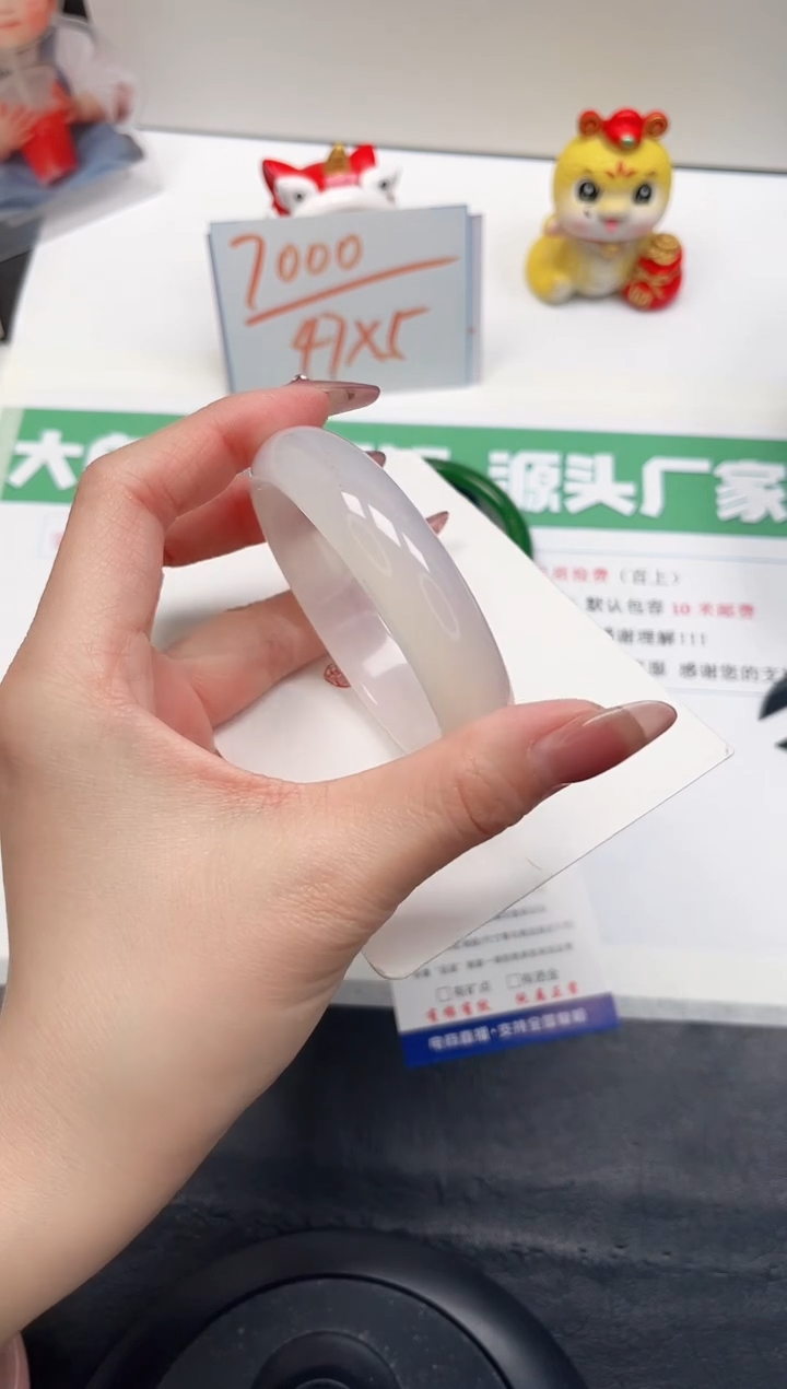 【闪购商品】石英质玉手镯未镶嵌50-58