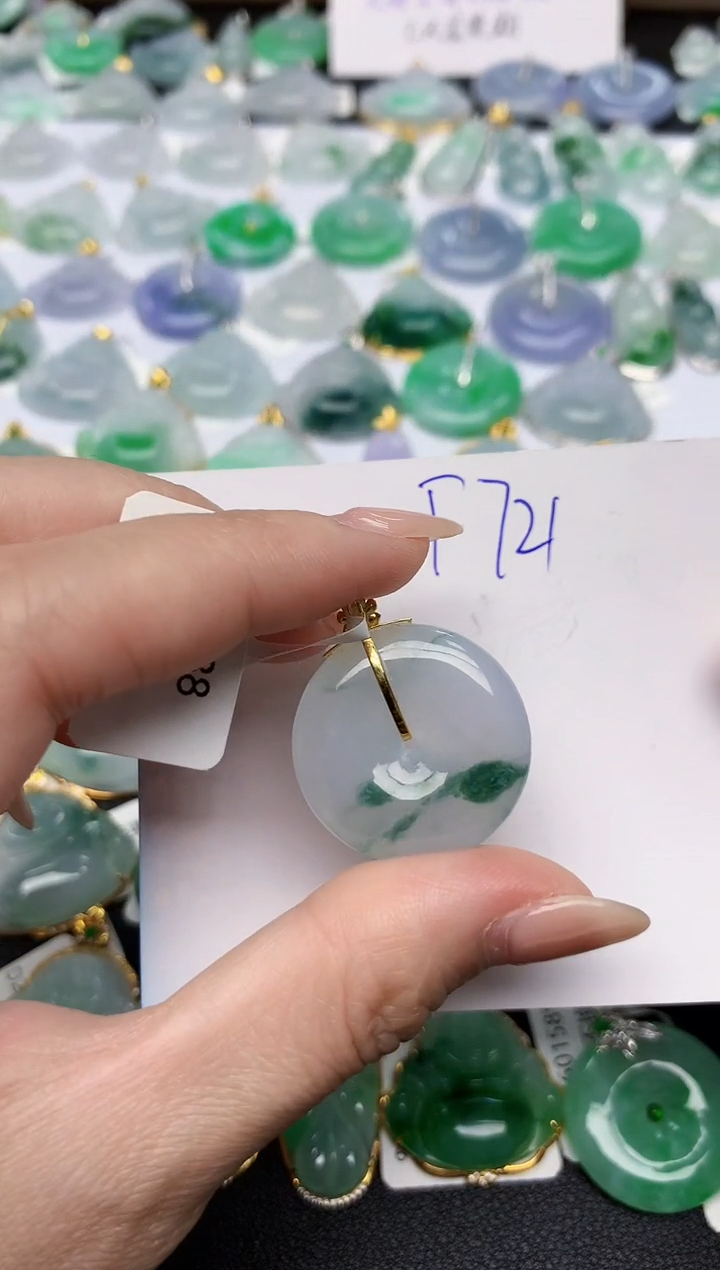 颈饰18K金镶嵌翡翠天然缅甸A货翡翠百元以上9元证书费自理