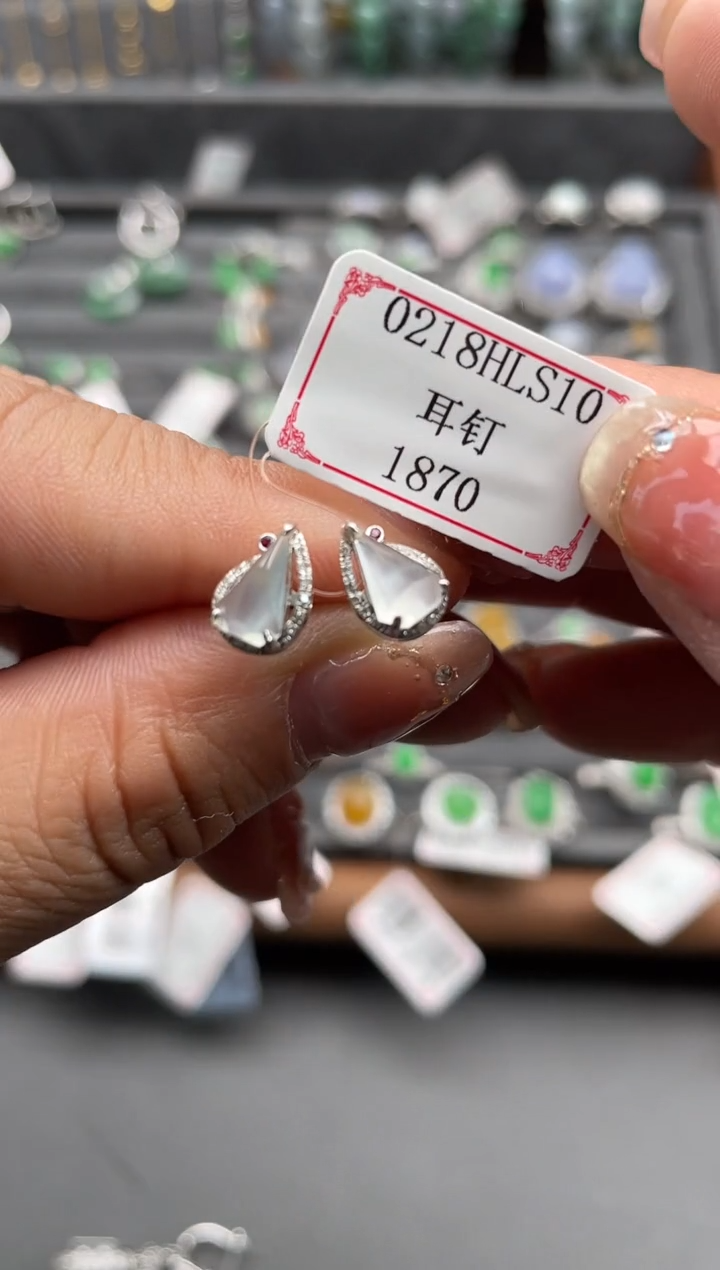 【闪购商品】翡翠耳饰18K金镶嵌0218HLS10