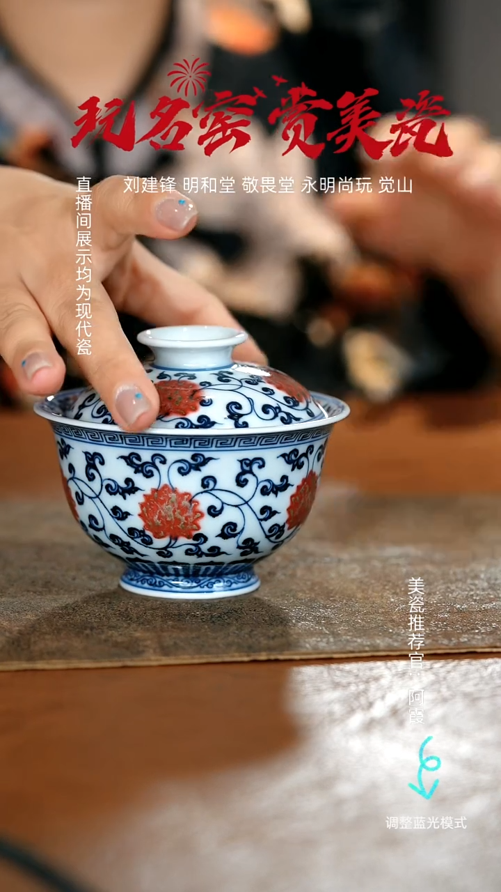 瓷瓷瓷瓷瓷瓷瓷瓷瓷瓷