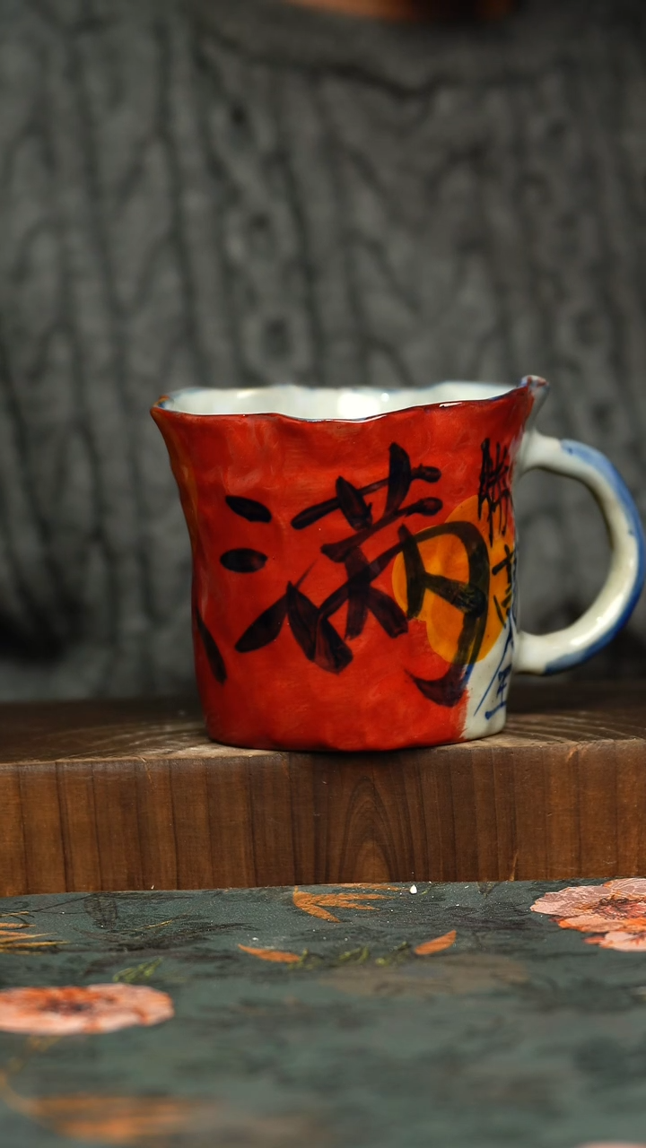 杯釉下彩手工手绘同款陶器