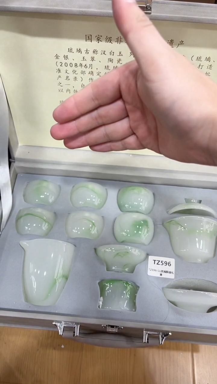 【闪购商品】展宏茶具展宏茶具@A-