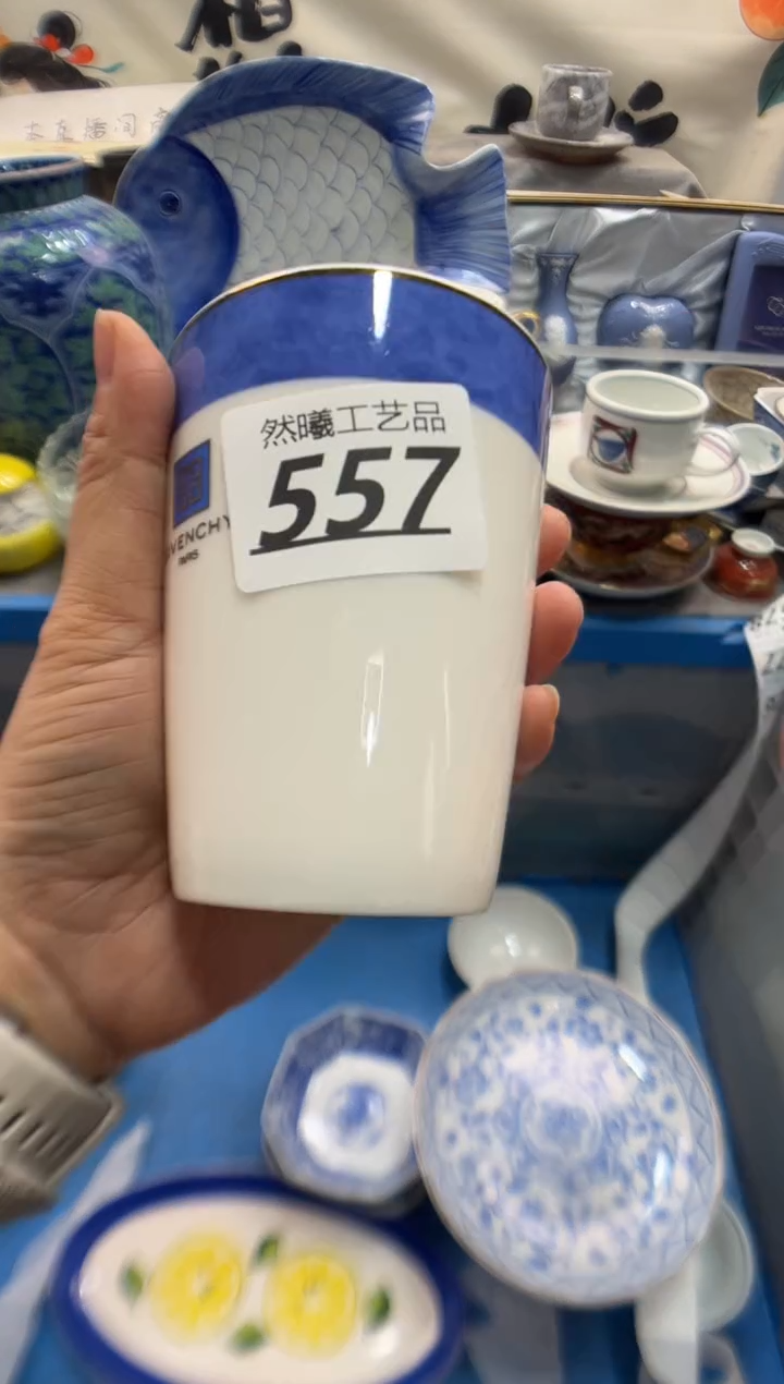 瓷片春**开557                