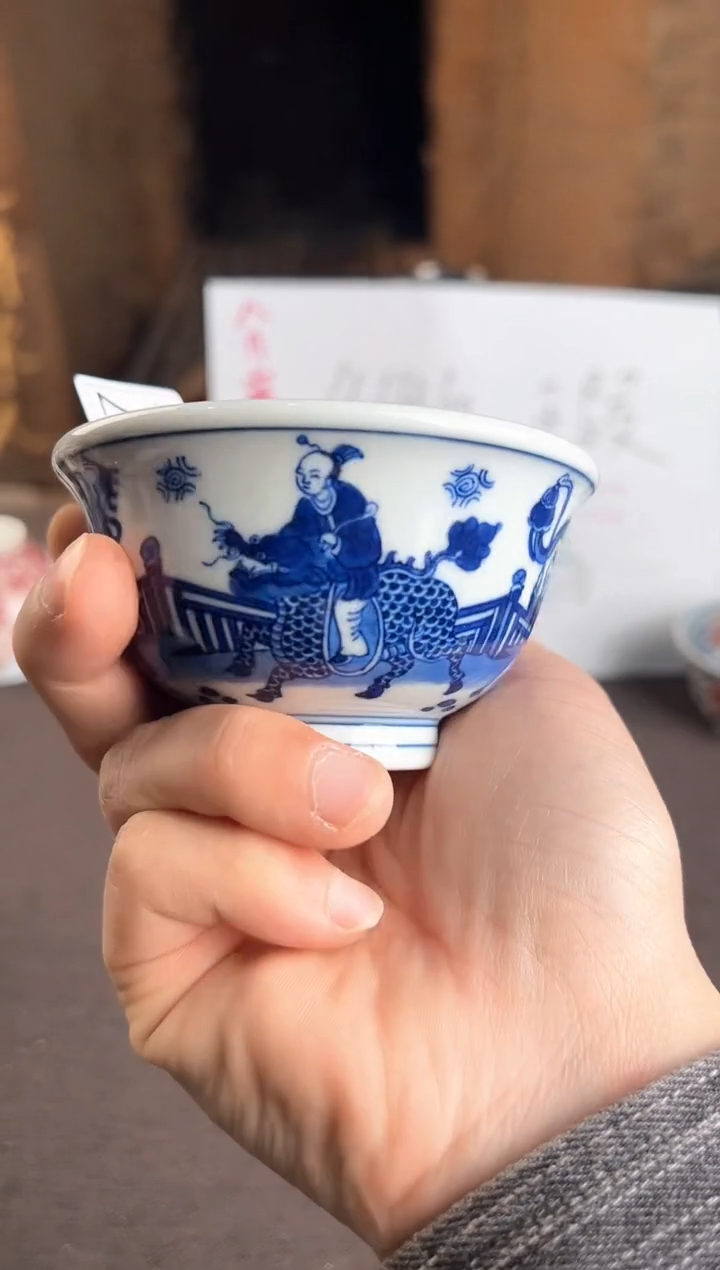 杯子C167景德镇毛仔柴窑杯