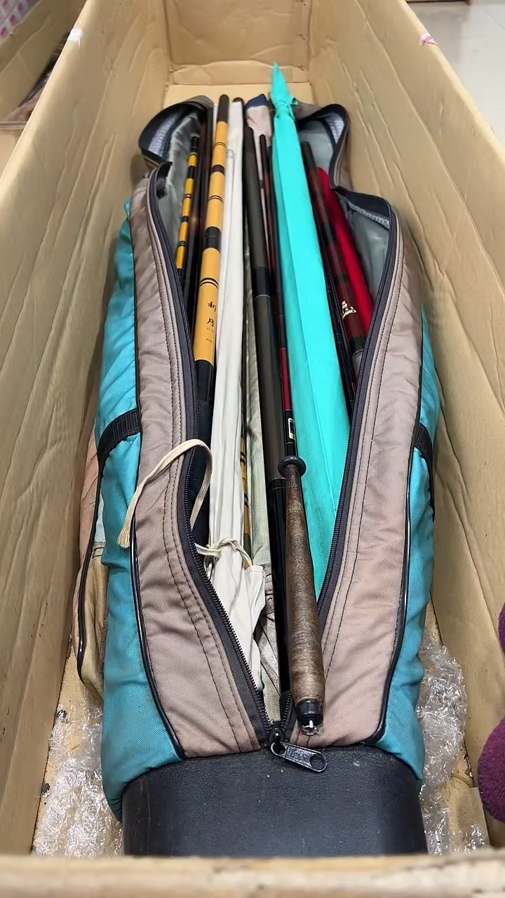 不***?鱼竿 孤品 微瑕疵 以直播间讲解为主 不包邮