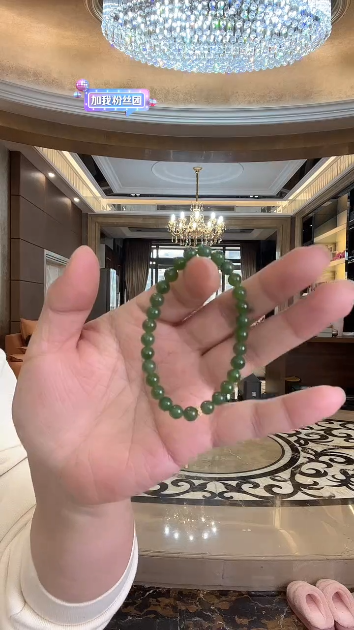 未镶嵌手链和田玉手链