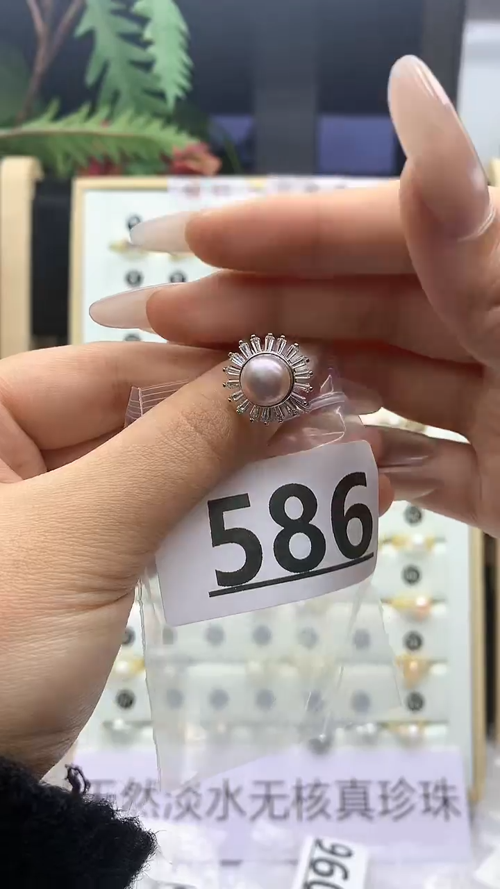 合金珠宝奇石淡水珍珠586