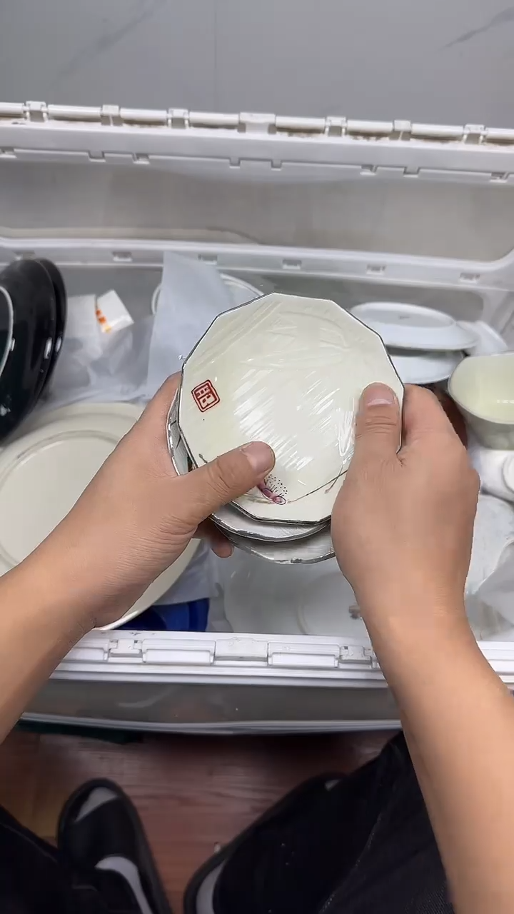 【闪购商品】025回流瓷器默认微瑕，18.8包邮