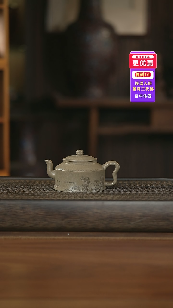茶壶紫砂---紫砂壶--紫砂壶---紫砂壶