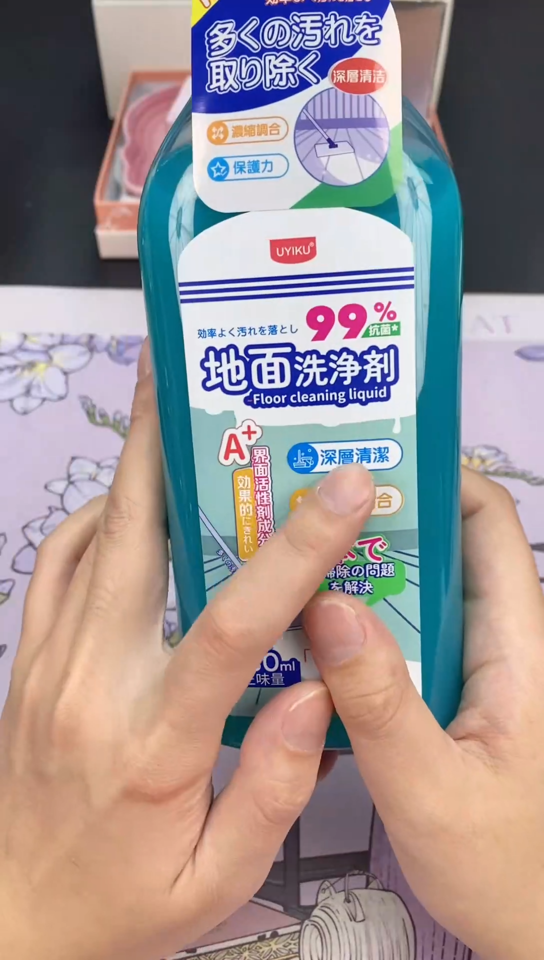 【闪购商品】瓷片都是我的大宝贝啊