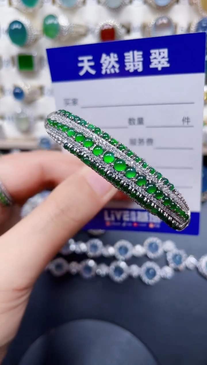银S925镶嵌手镯翡翠198
