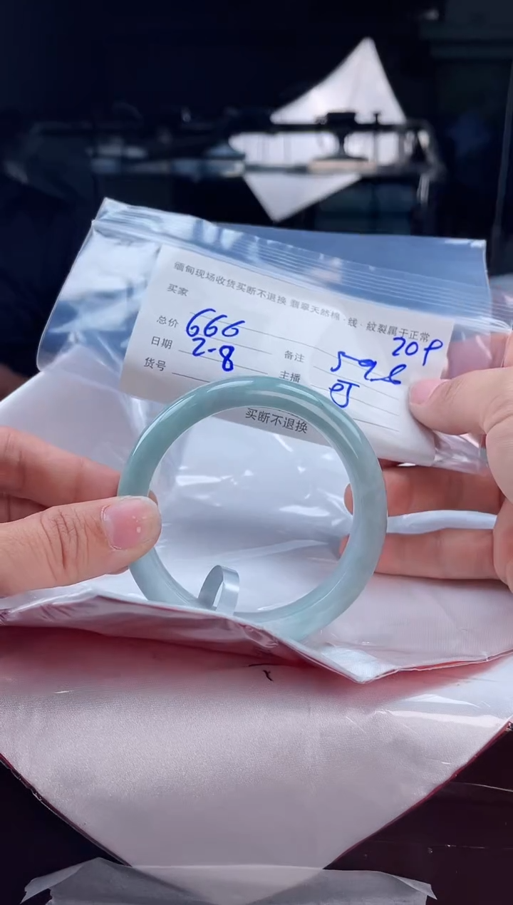 【闪购商品】定制翡翠手镯未镶嵌毛货手镯需精细抛光/59.6