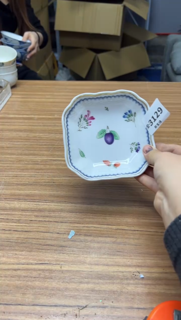 瓷片3129聚宝缘海陶精选