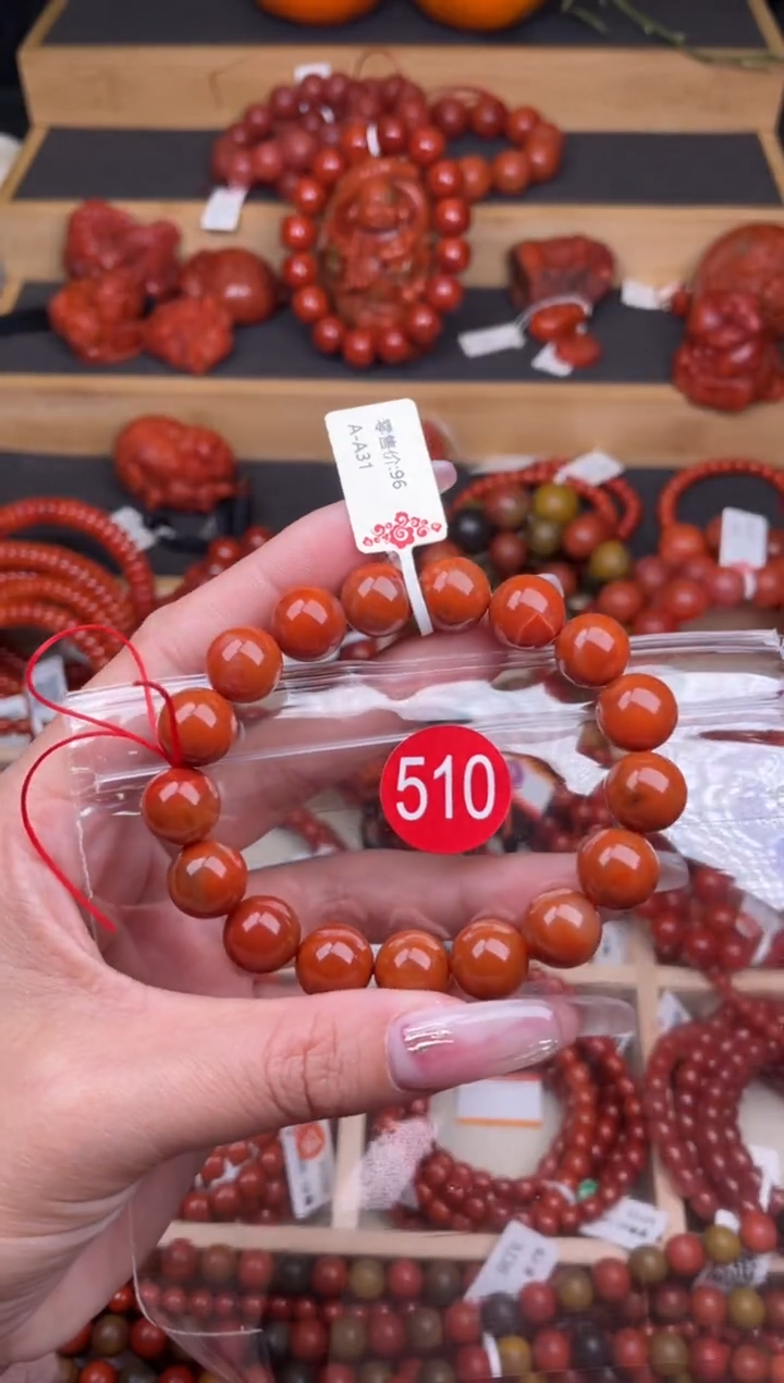 【闪购商品】南红玛瑙珠宝奇石未镶嵌510-12+