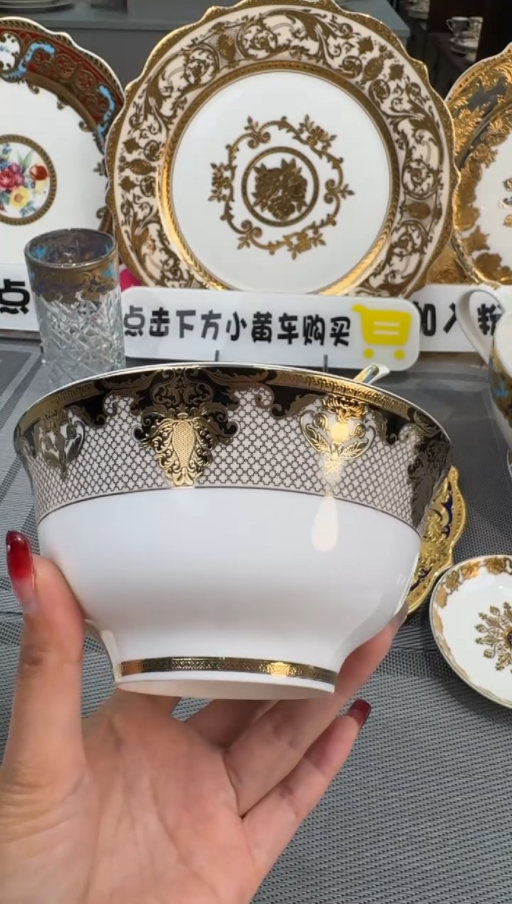 【闪购商品】瓷片5.5英寸面碗2个福利款