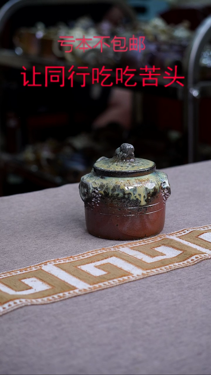 茶壶紫砂宜兴原矿柴烧壶