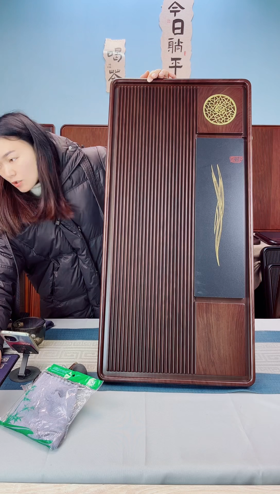 永****技大丰收80*40*4黑色