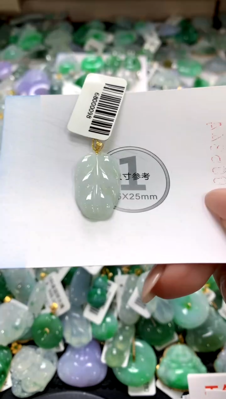 颈饰18K金镶嵌翡翠11111111111111111