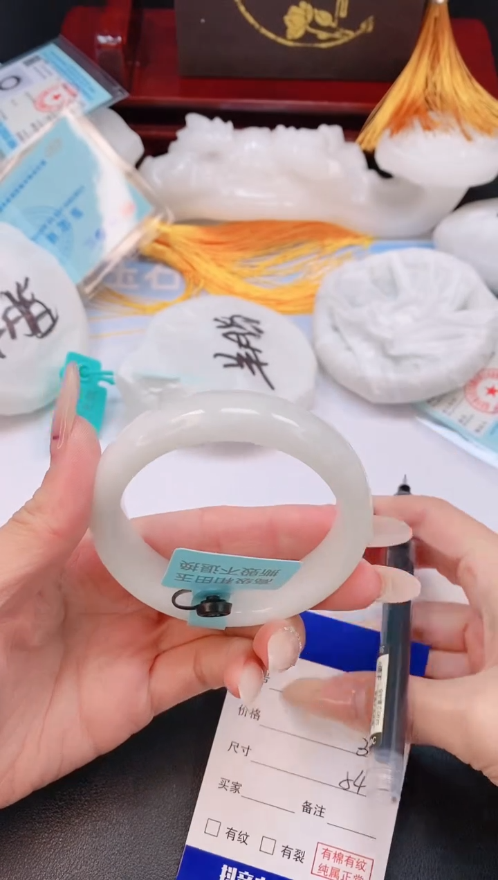 未镶嵌手镯和田玉31L64-54