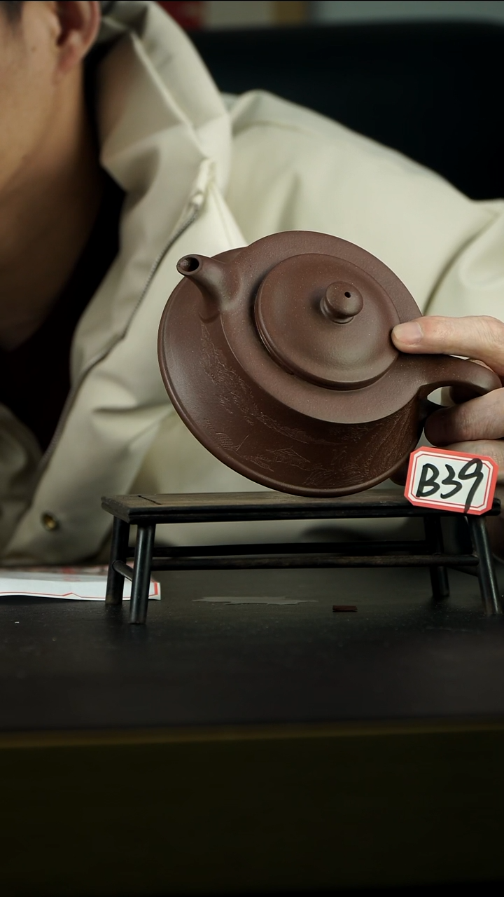 茶壶紫砂B39【小四紫砂】