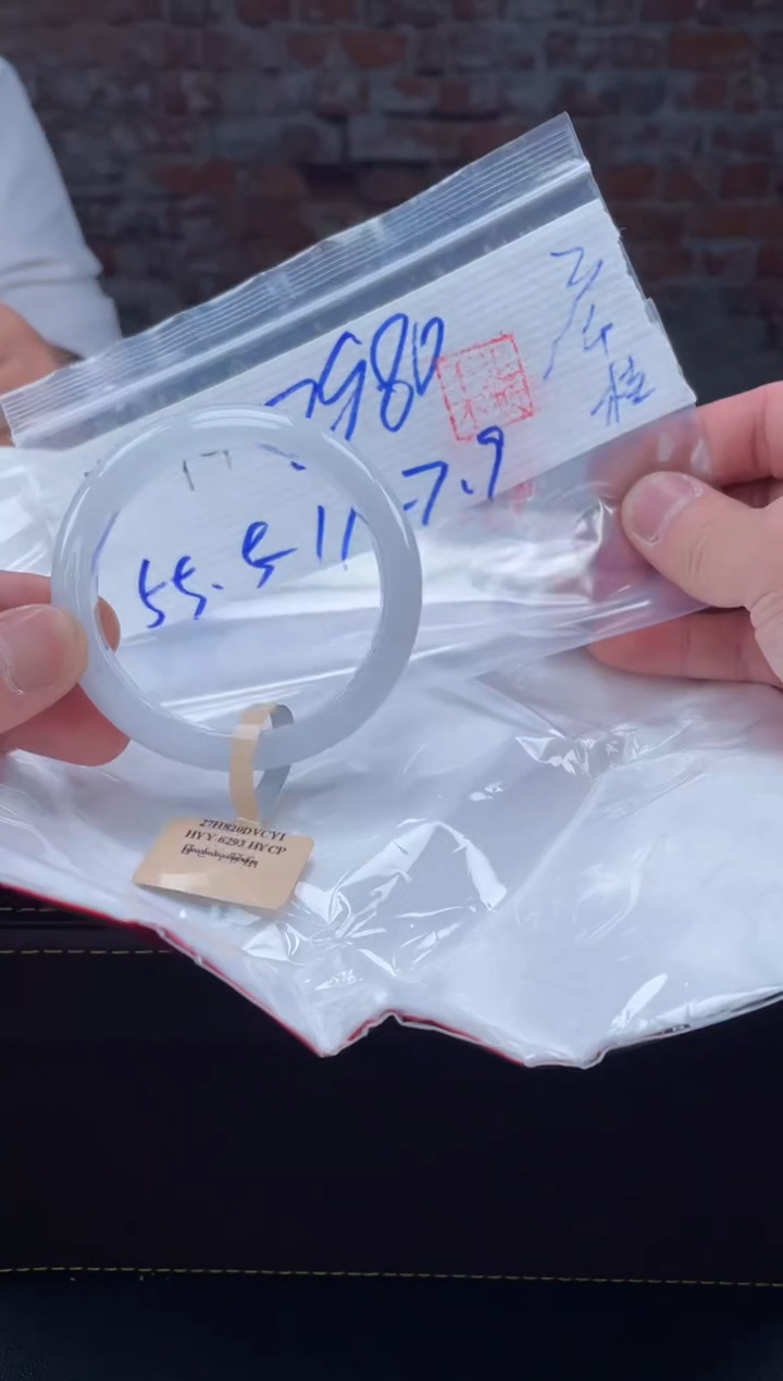 【闪购商品】定制翡翠未镶嵌毛货手镯需精细抛光/手镯274