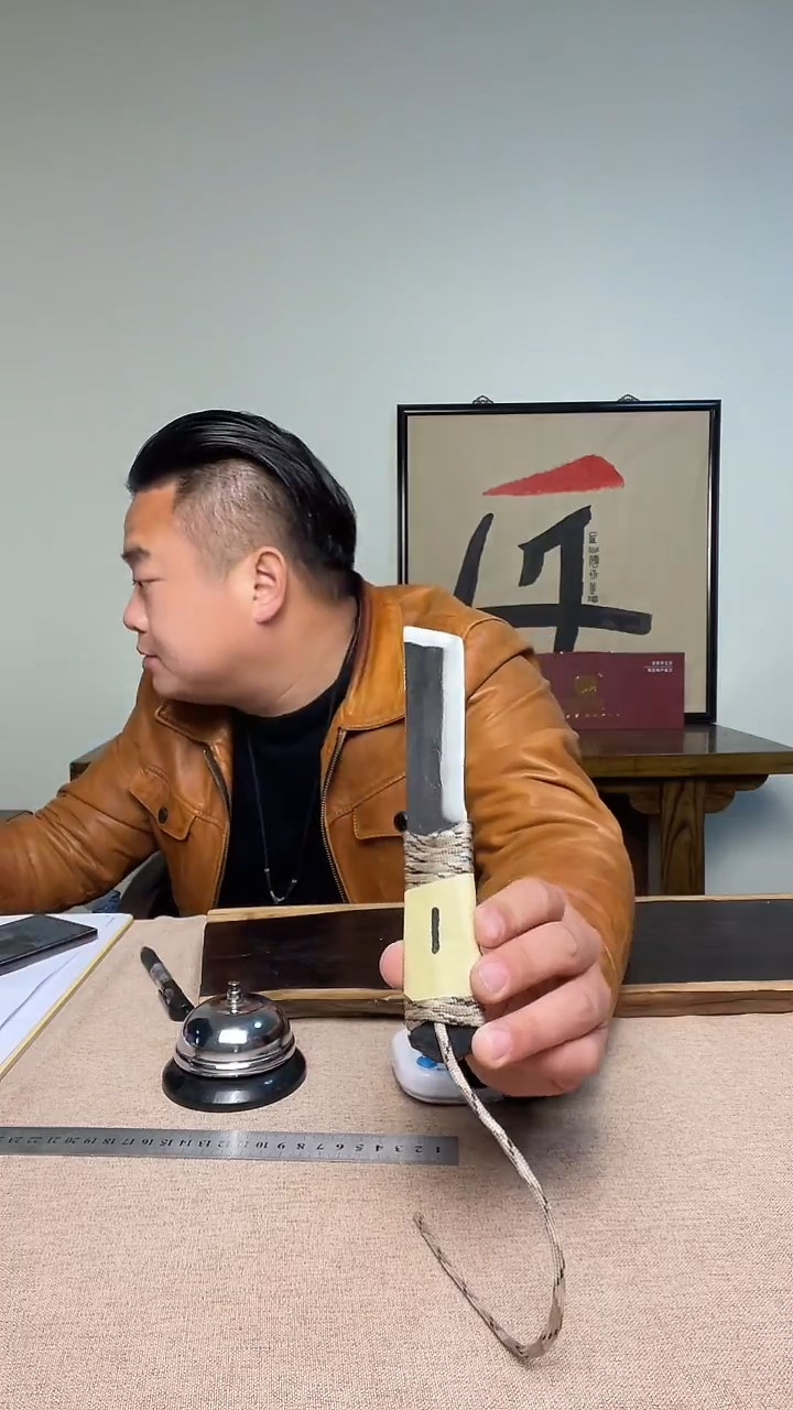 合金钢木*蓉1号王氏铁匠手工铁器