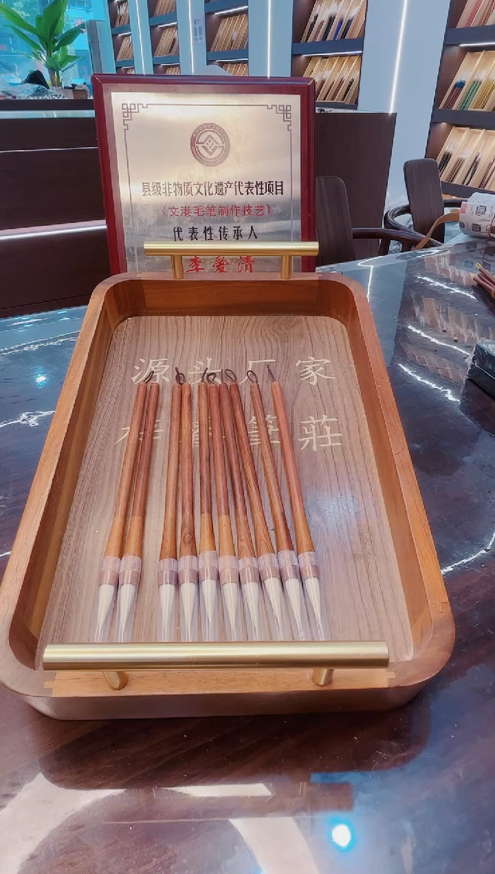 超级福利，安知·光锋羊毫10支