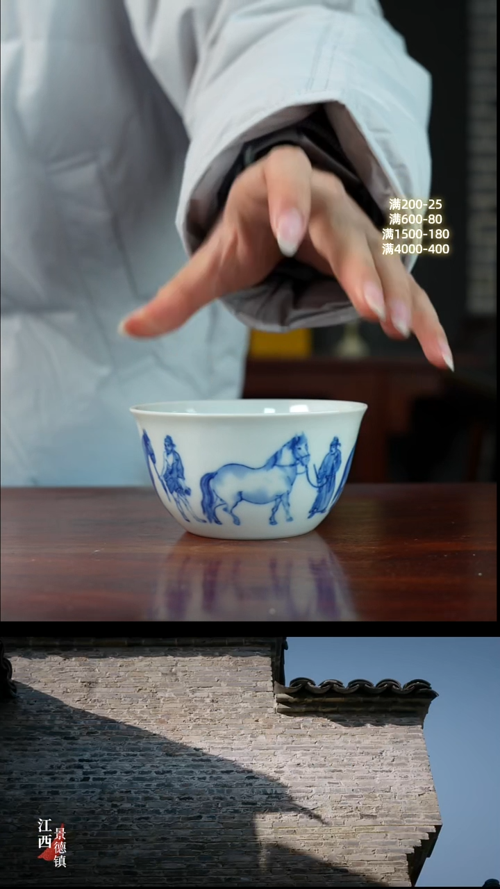 柴窑 · 冯氏祖传窑   ·