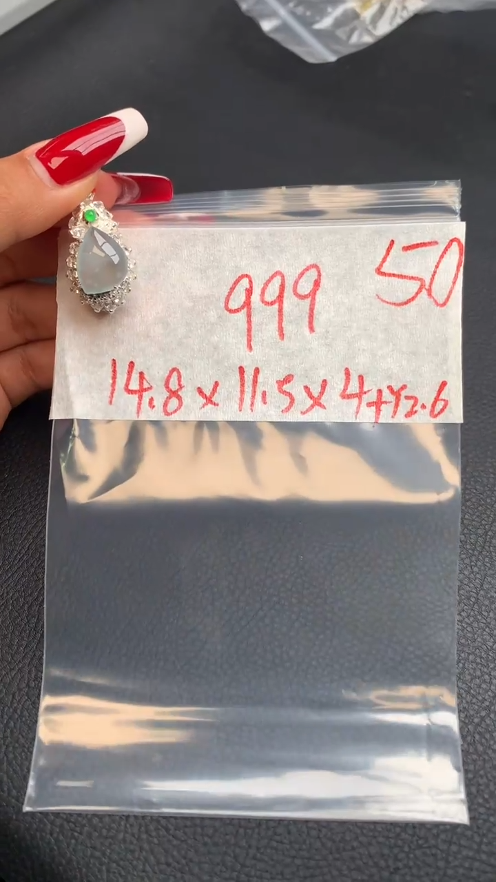 【闪购商品】定制翡翠未镶嵌毛货需精细抛光拍一发一