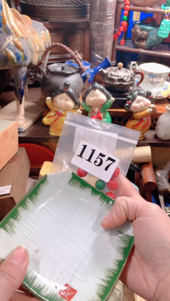 【闪购商品】瓷器默认链接一物一拍