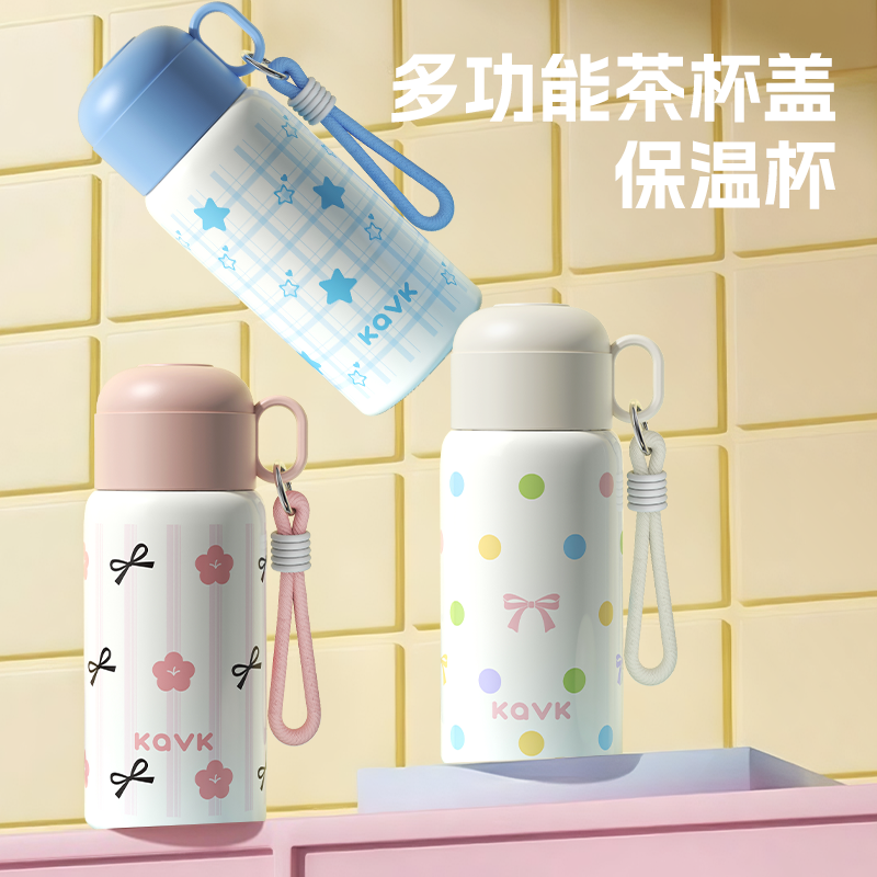 Kavk卡维可学生可爱大容量保温吸管杯陶瓷便携上学女生喝水水杯
