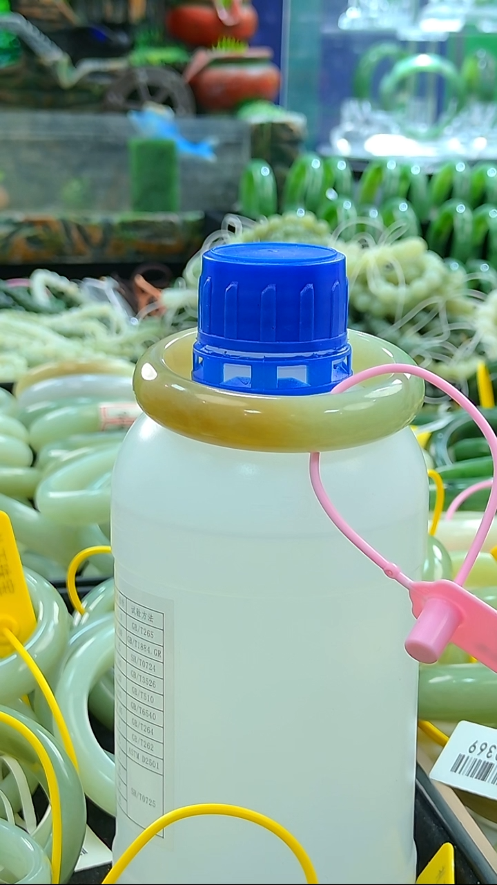 未镶嵌手镯和田玉蓝**梦53