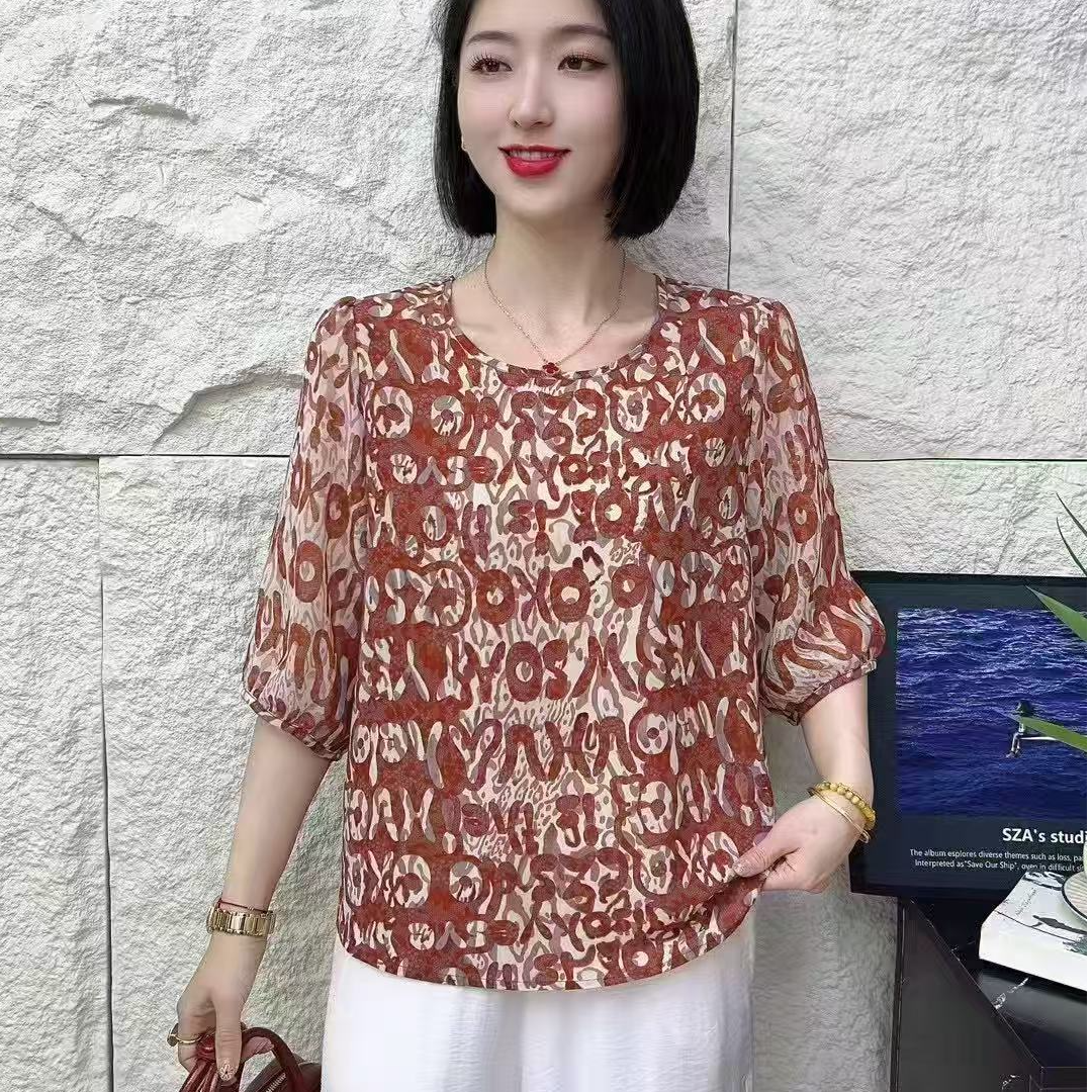 【大润】 高级显瘦气质圆领小衫（衣长60左右）