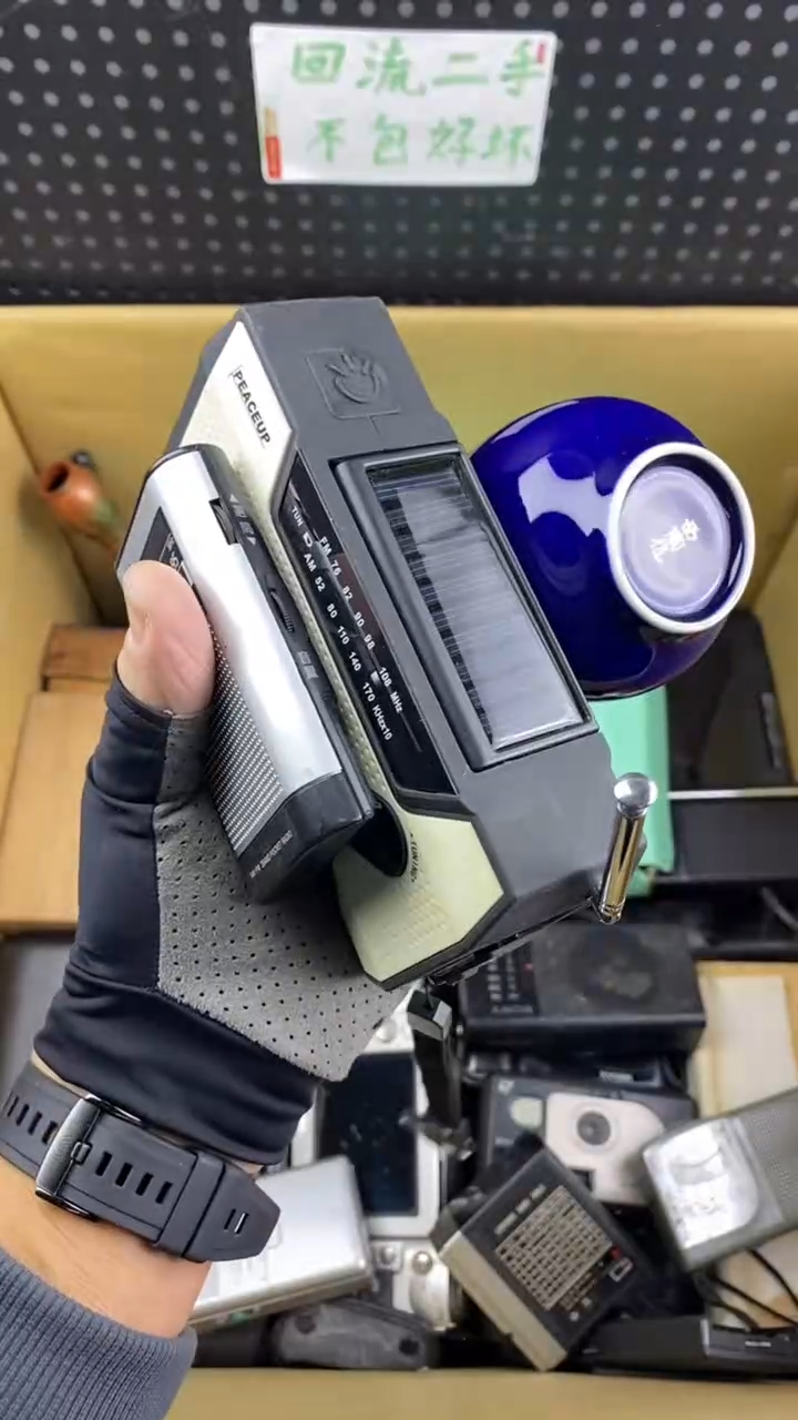 瓷m****h 大麦中古杂货