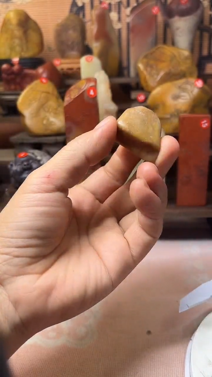 寿山石印石梅*寿山石田料溪蛋