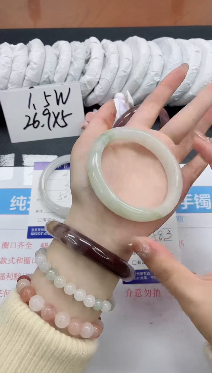 【闪购商品】石英质玉手镯未镶嵌k48-58.3