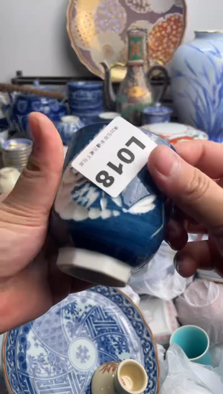 【闪购商品】瓷片018-L满20包邮-48h凑单