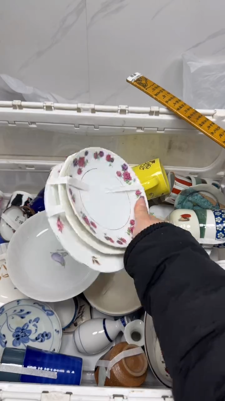 【闪购商品】943回流瓷器，默认微瑕18.8包邮